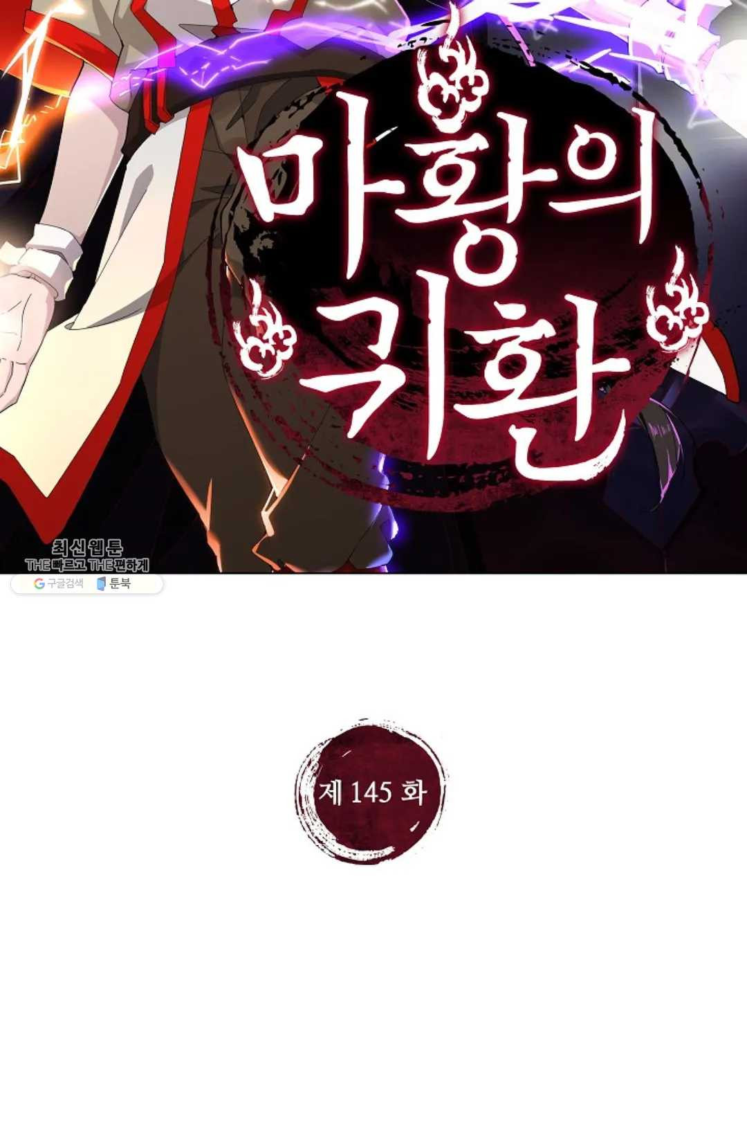 1629495795280.jpeg