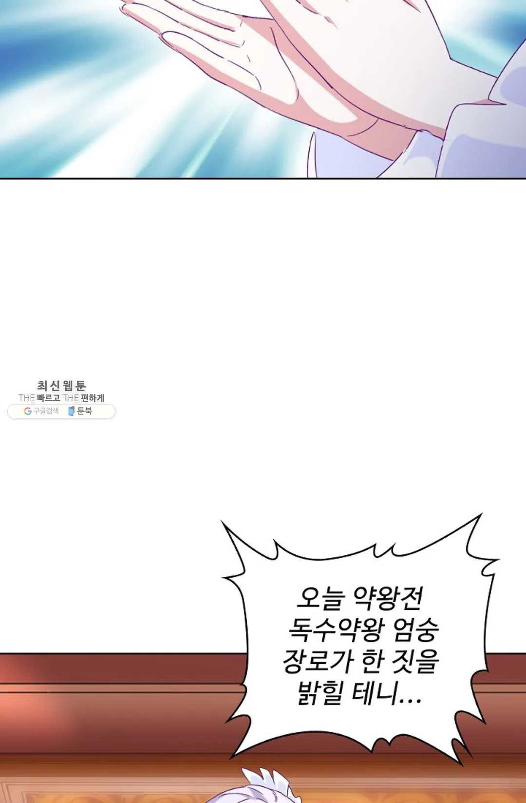 1629495795500.jpeg
