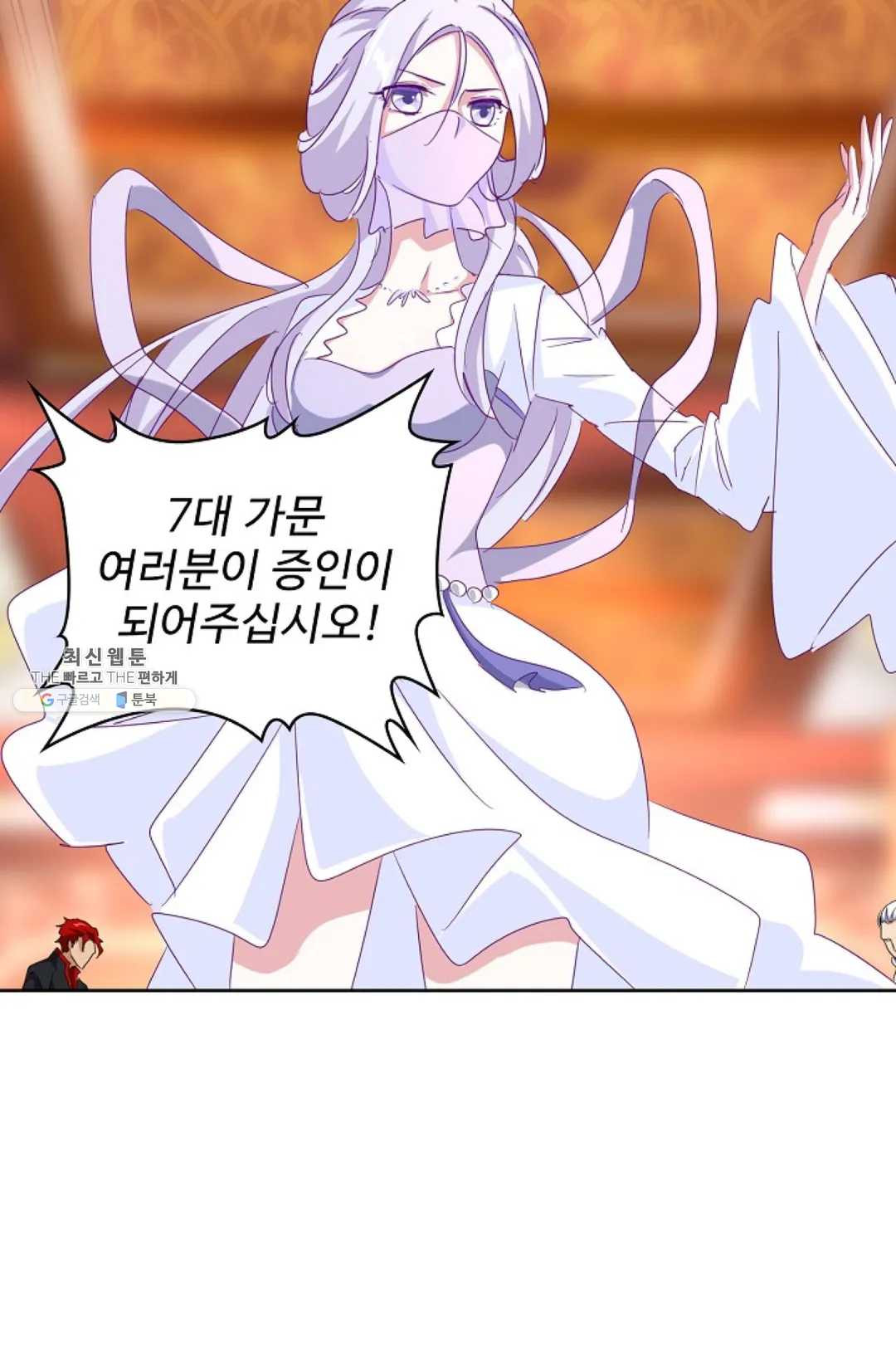1629495795611.jpeg