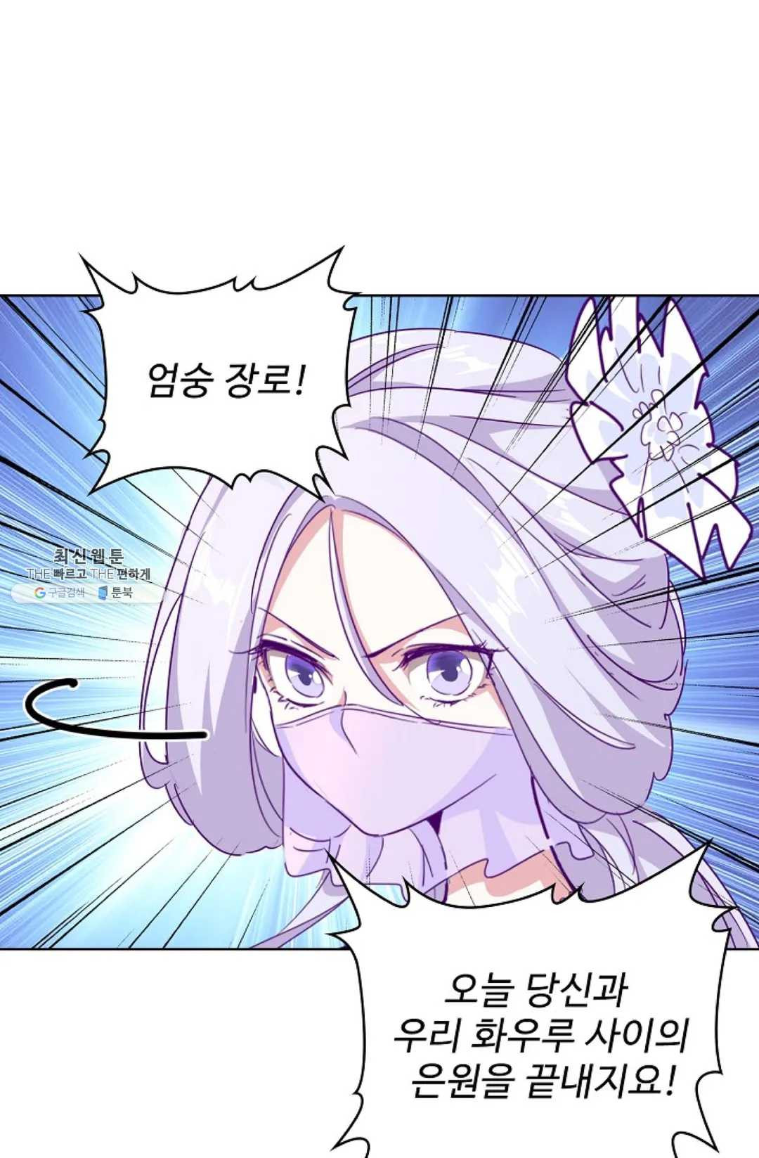 1629495795718.jpeg