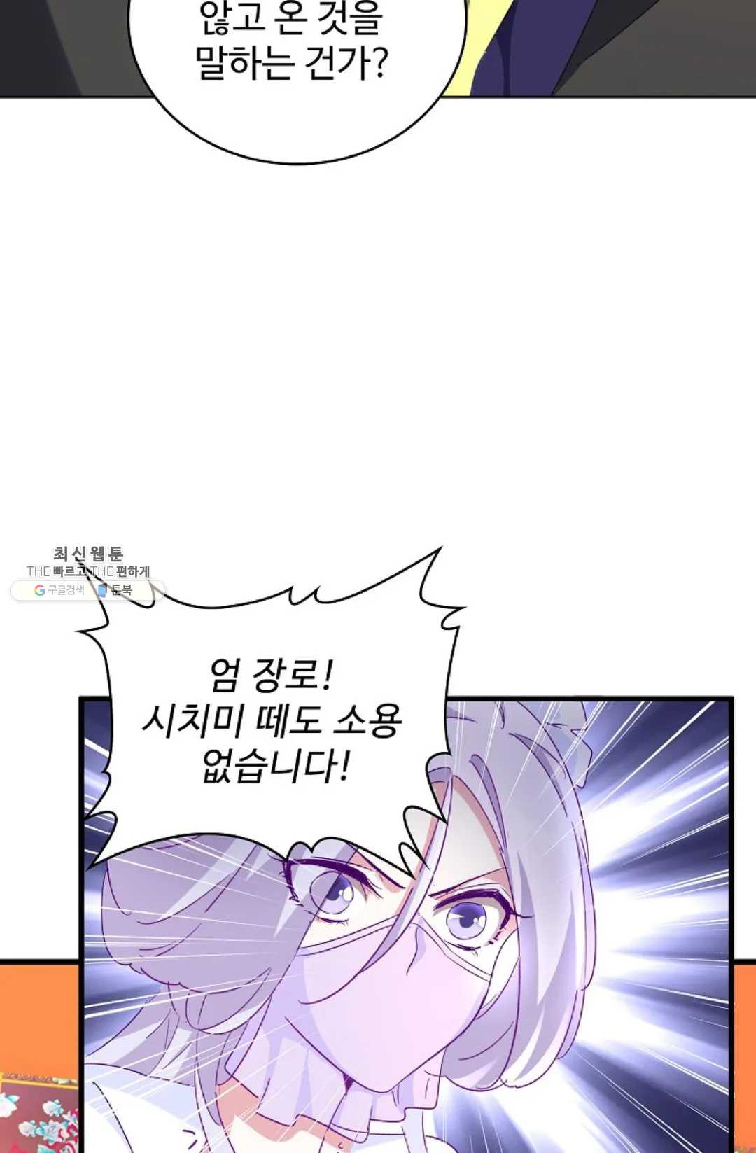 1629495796028.jpeg