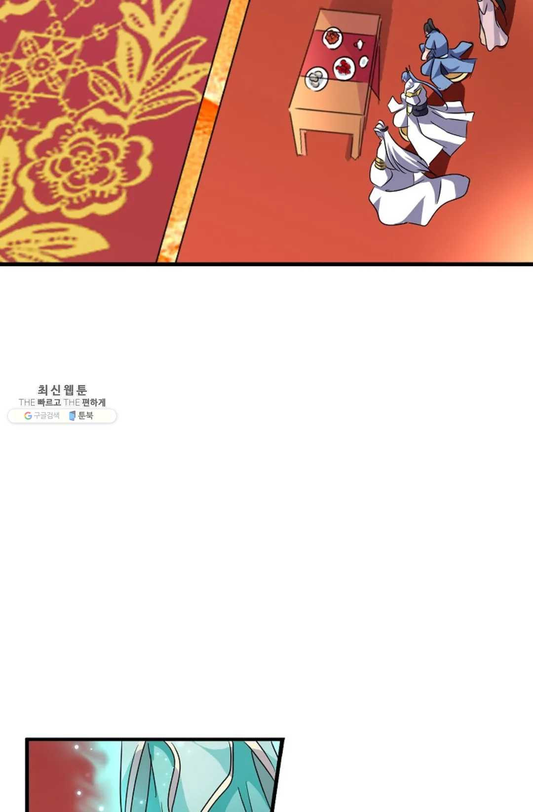 1629495796231.jpeg