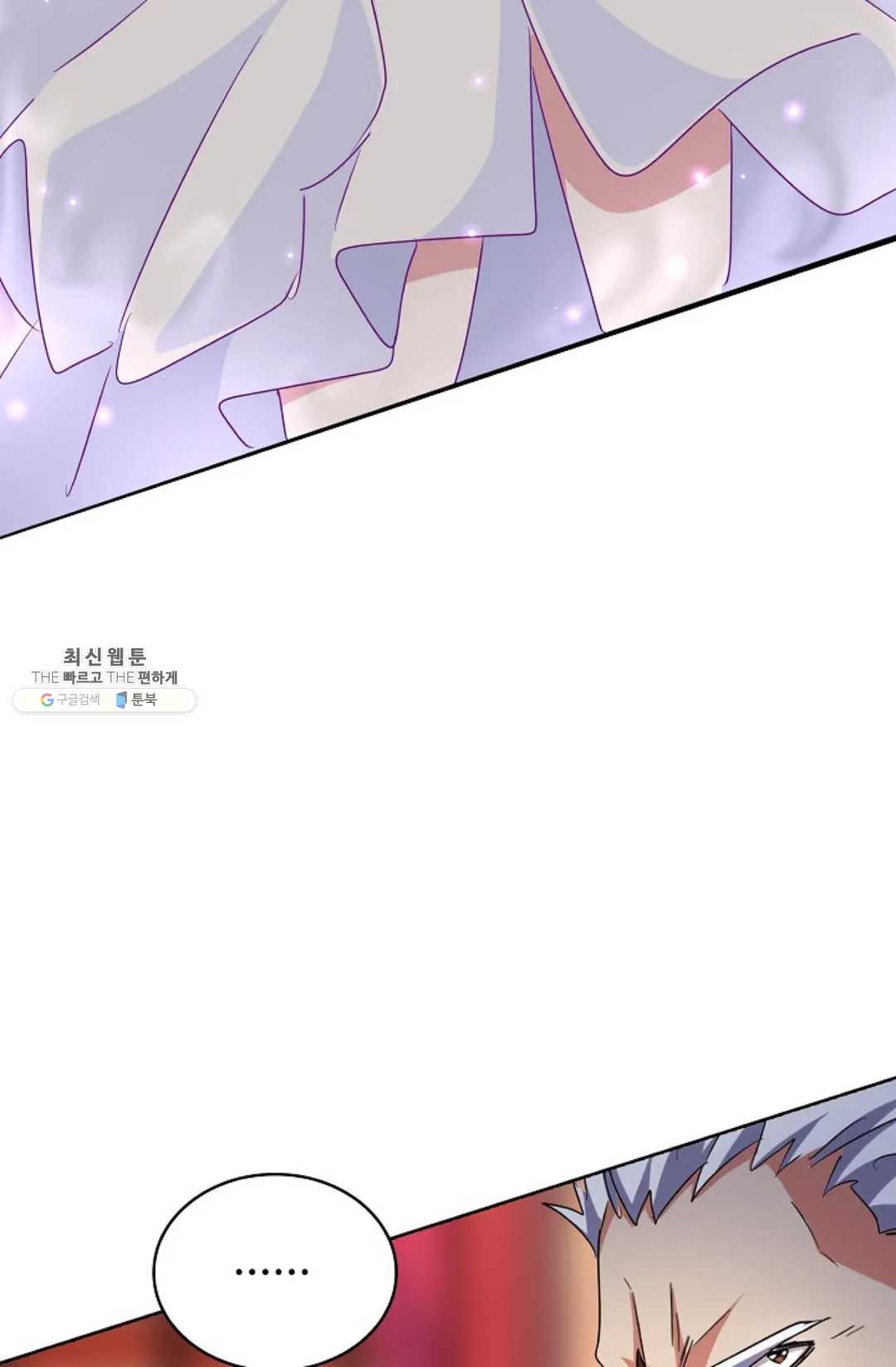 1629495796536.jpeg
