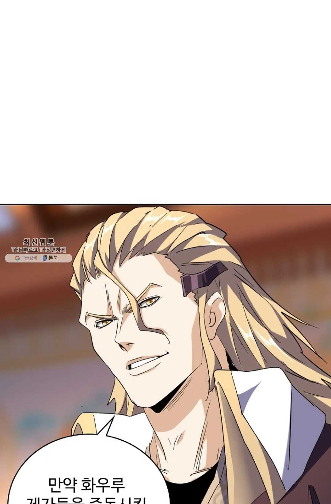 1629495797044.jpeg