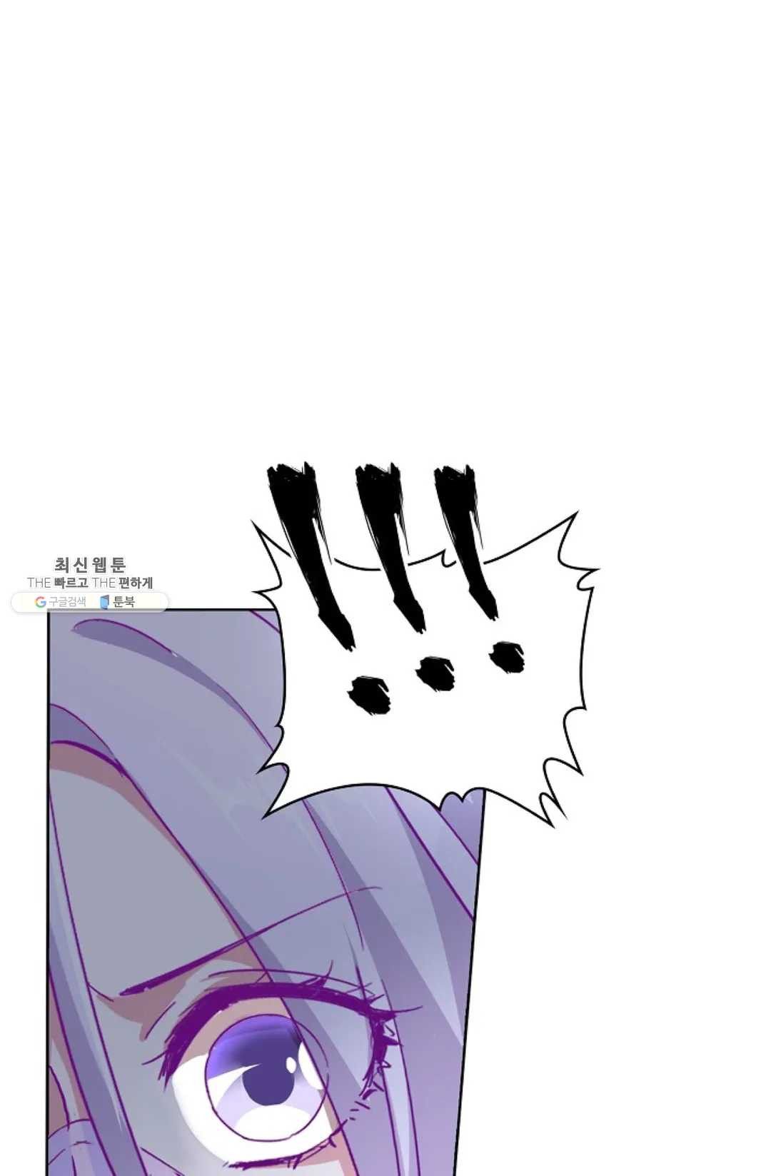 1629495797555.jpeg