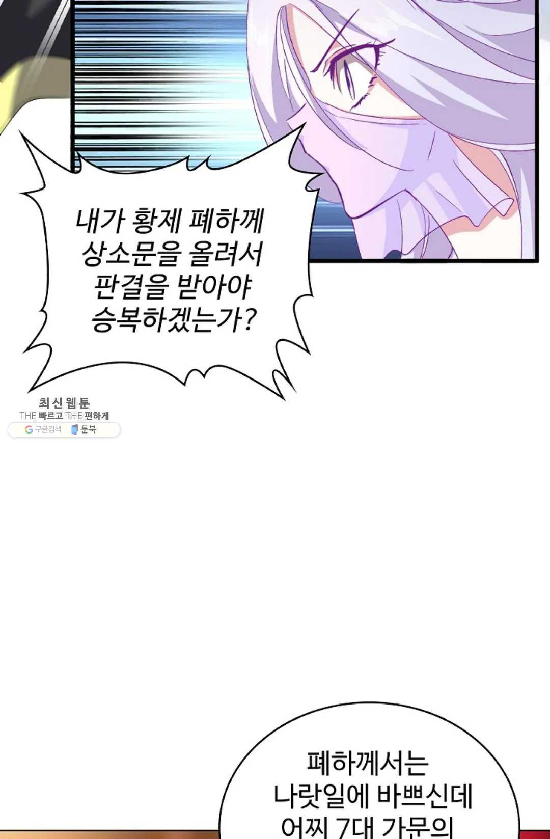 1629495797867.jpeg