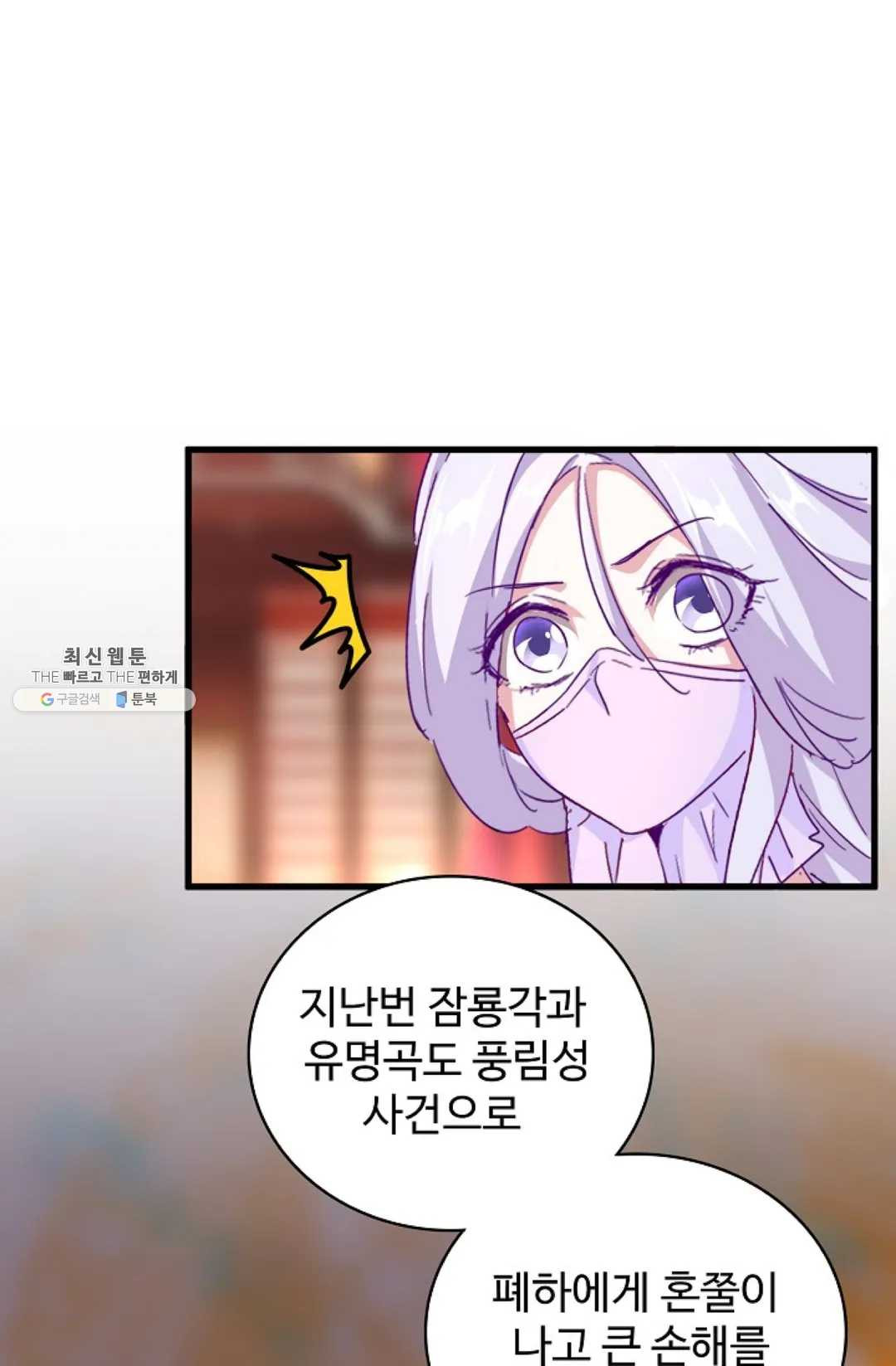 1629495798700.jpeg