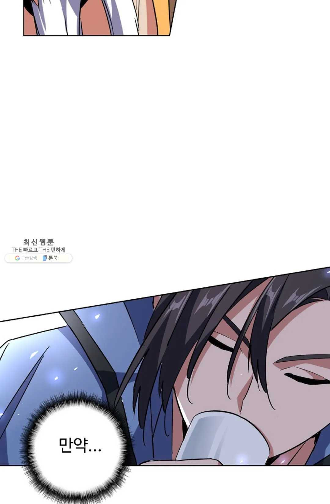 1629495799128.jpeg