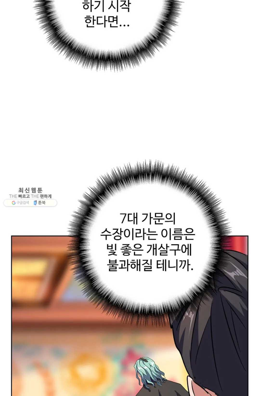 1629495799435.jpeg