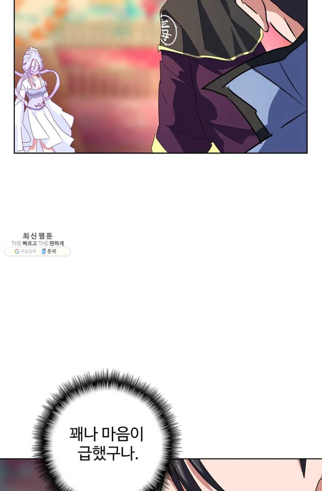 1629495799538.jpeg