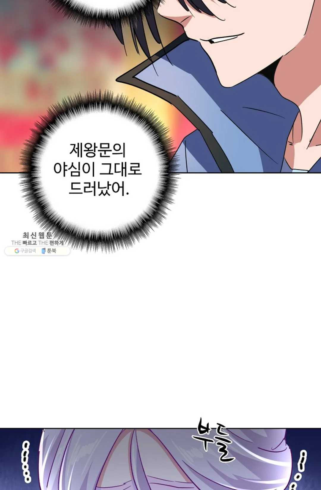 1629495799641.jpeg