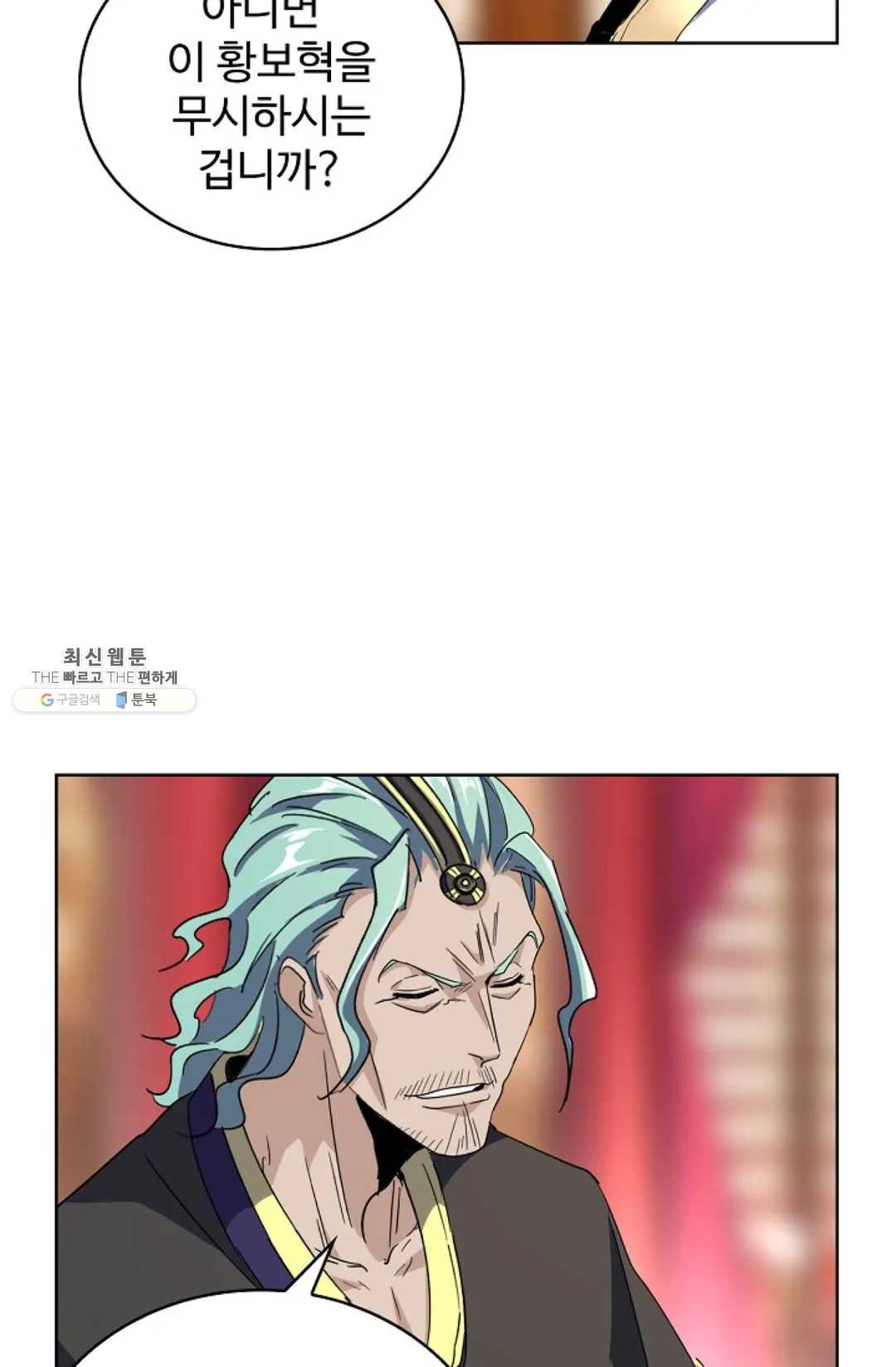 1629495800051.jpeg
