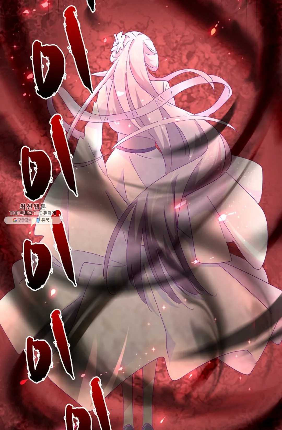 1629495800865.jpeg