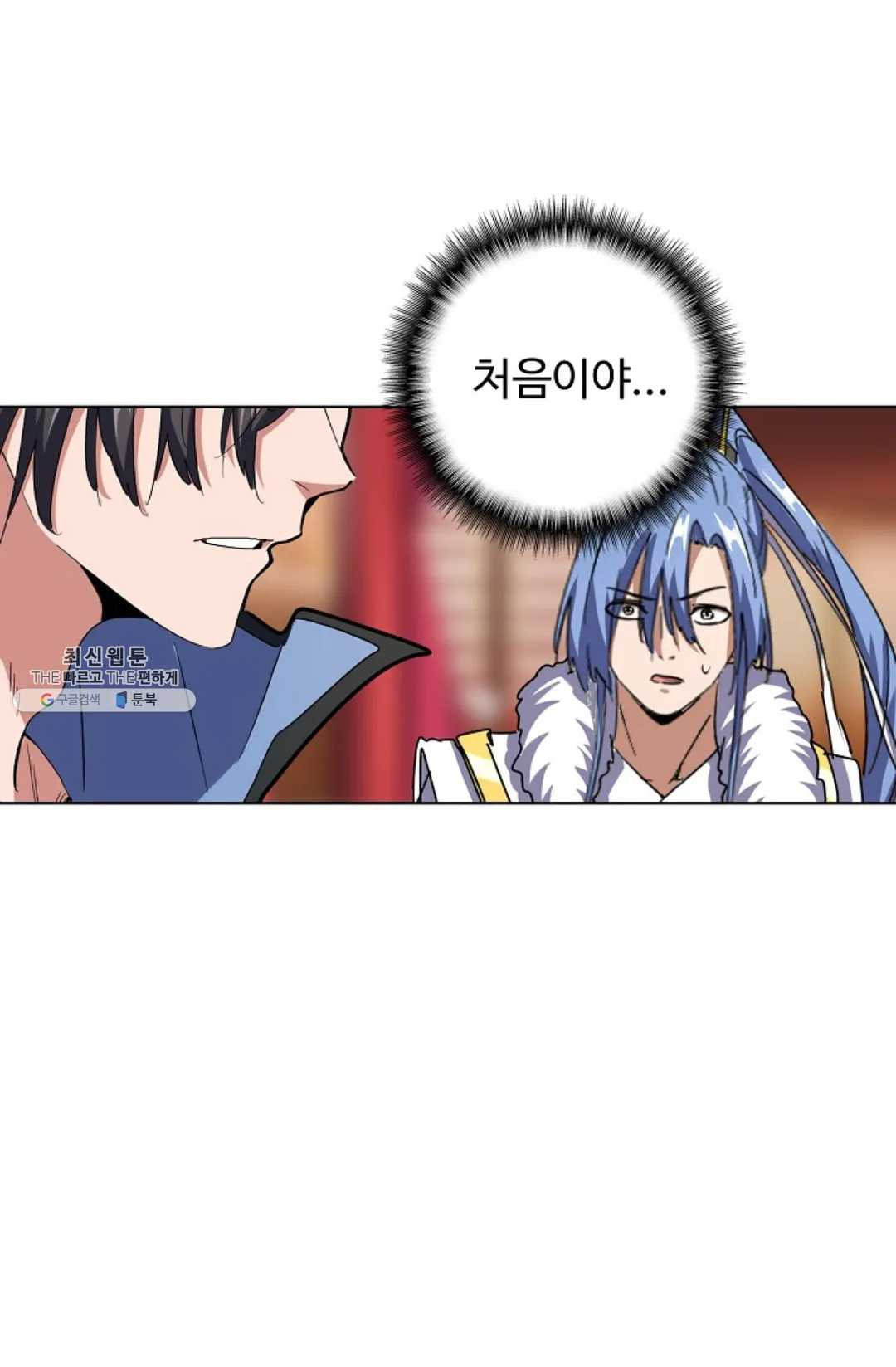 1629495801072.jpeg
