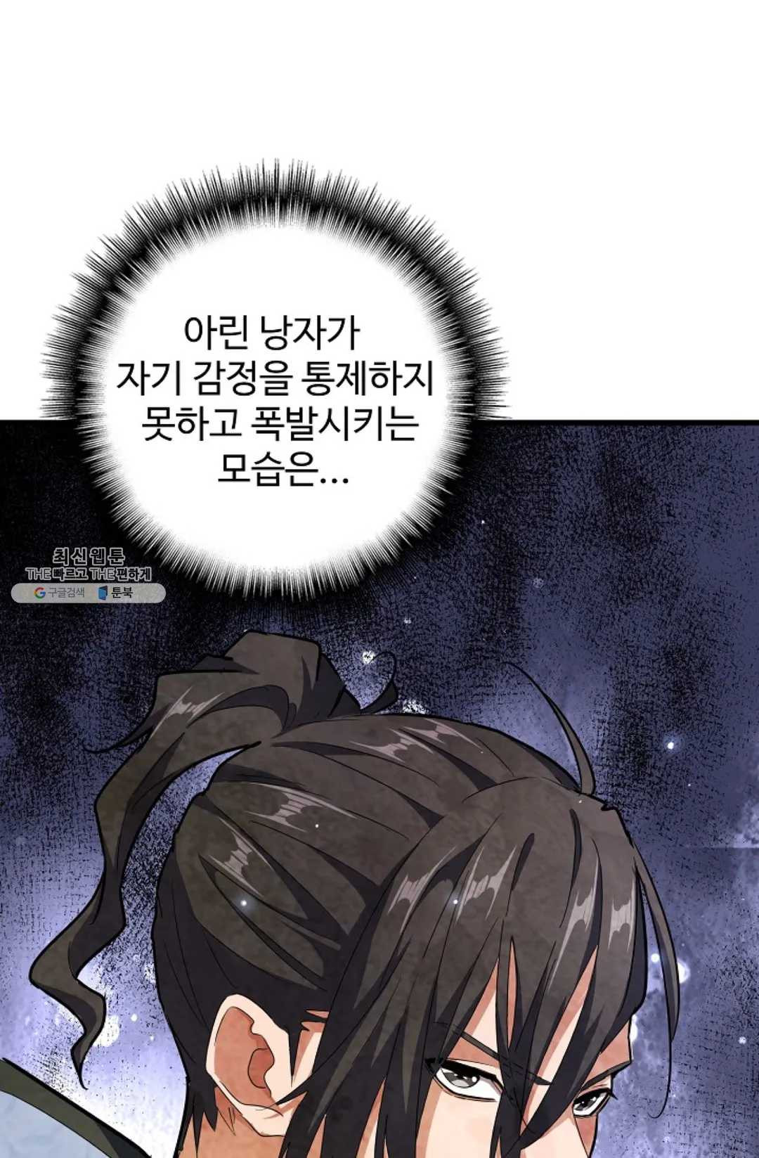 1629495801173.jpeg