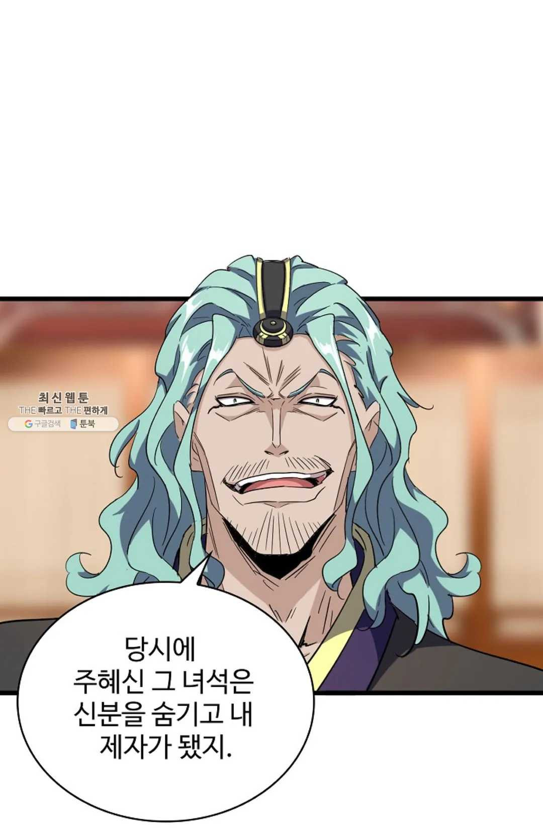 1629495801374.jpeg
