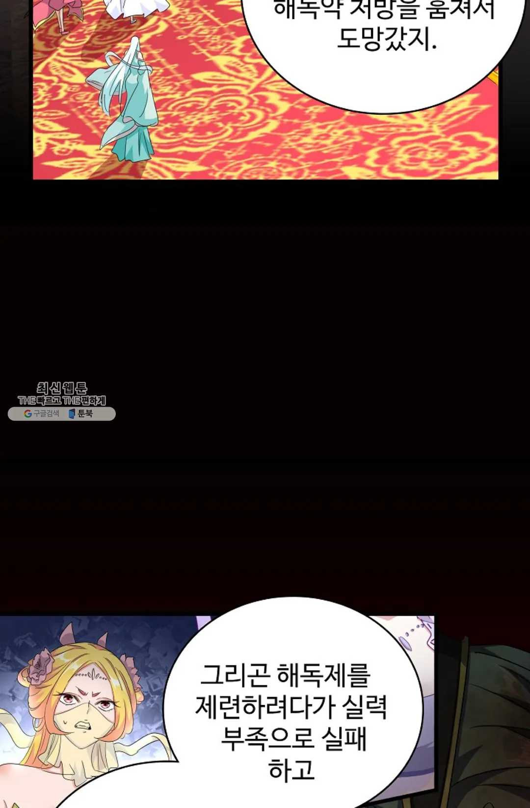 1629495801576.jpeg