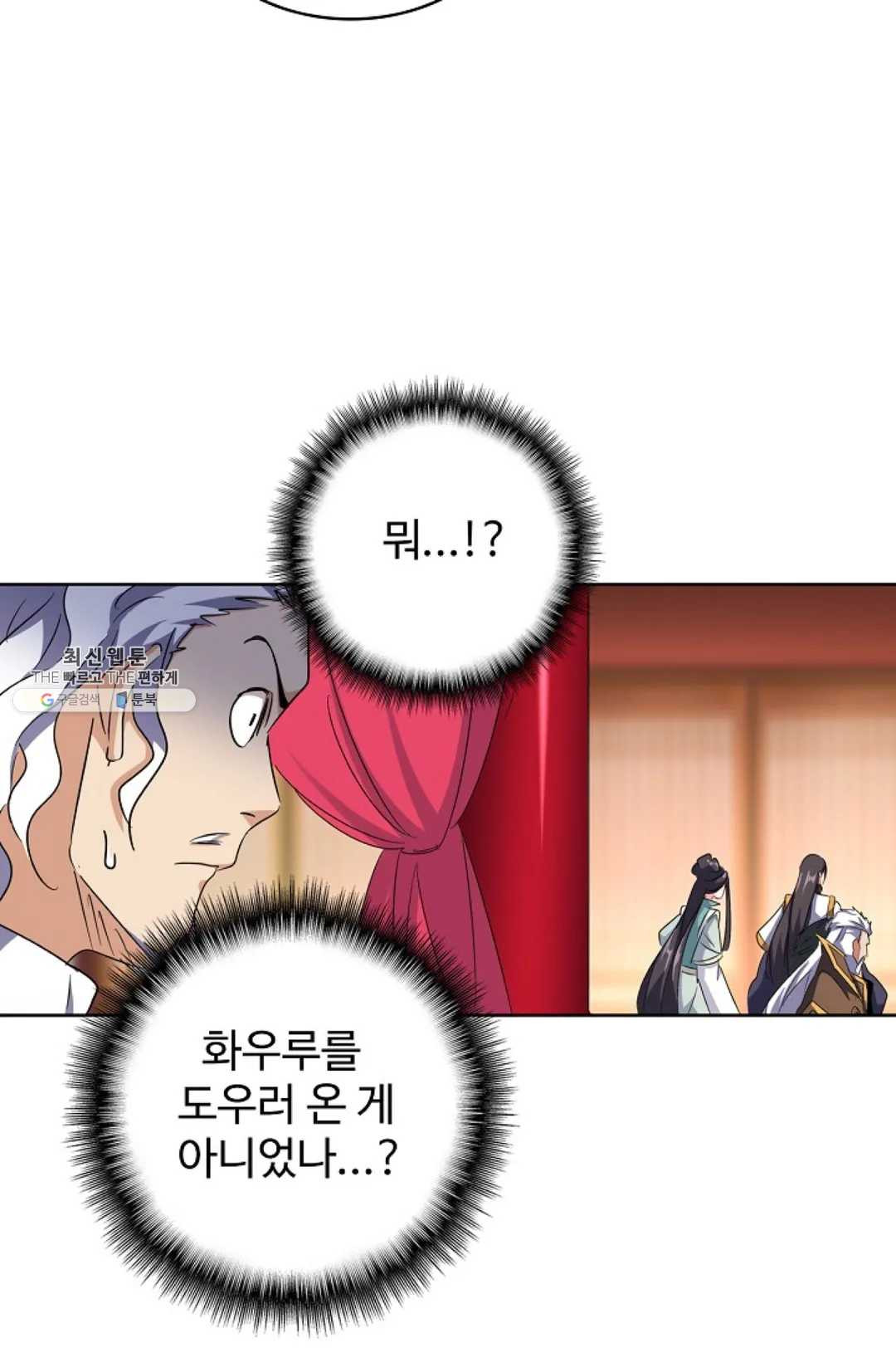 1629495802914.jpeg