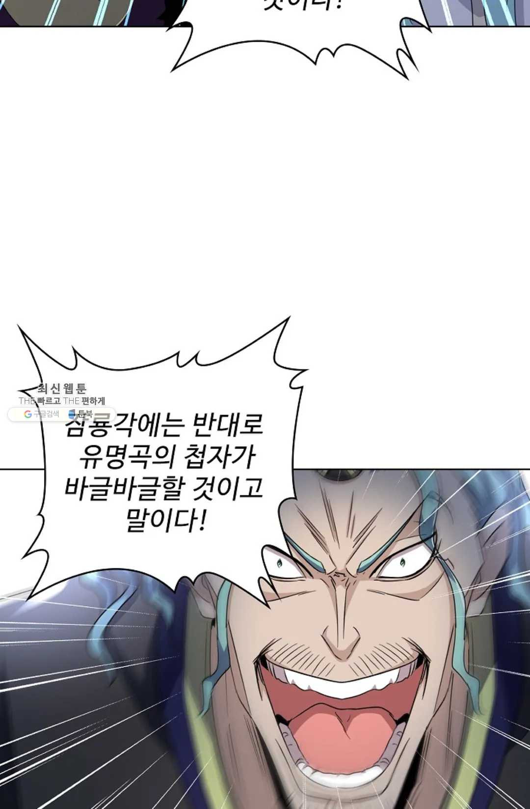 1629495803538.jpeg