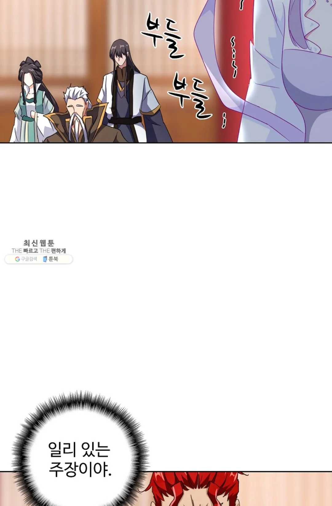 1629495803755.jpeg