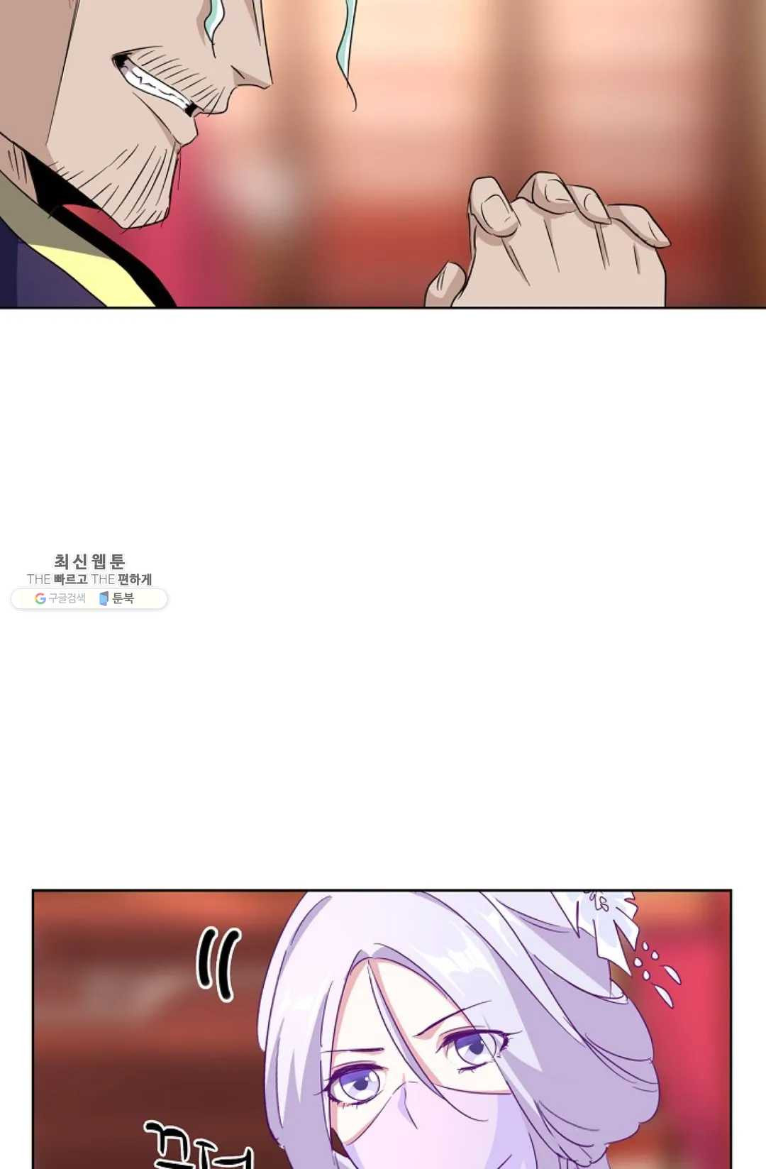 1629495804676.jpeg