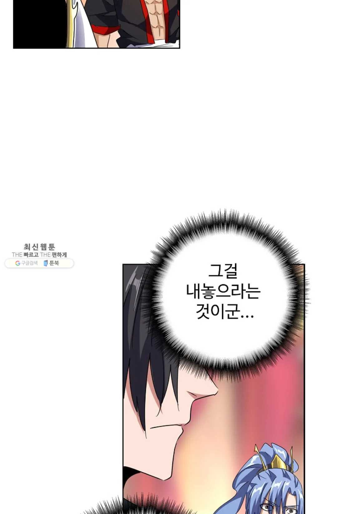 1629495805495.jpeg