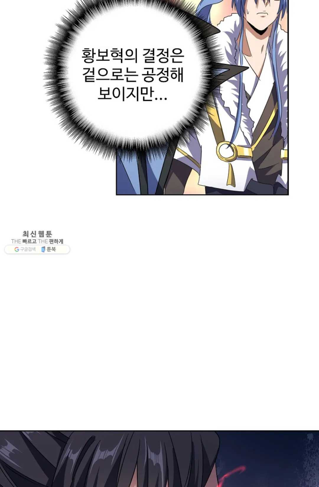 1629495805595.jpeg