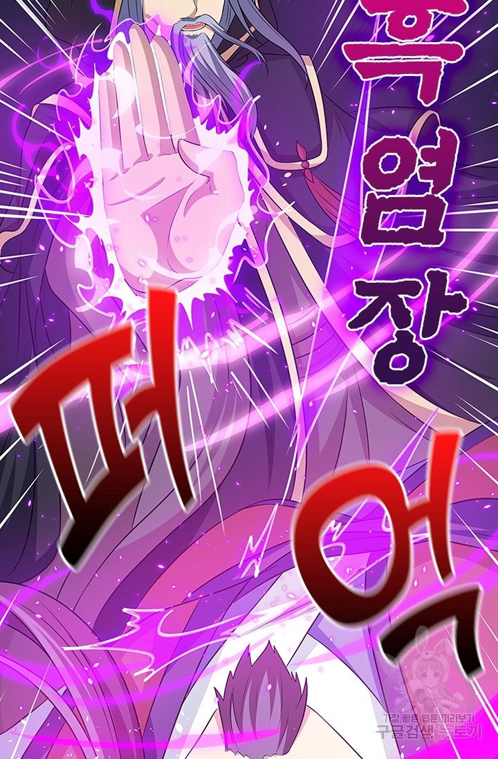 1629504480154.jpeg