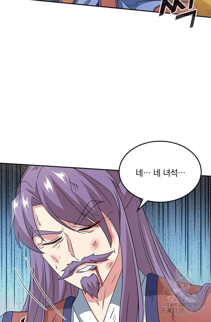 1629504480563.jpeg