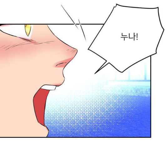 1629502151856.jpeg