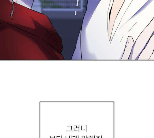 1629502161946.jpeg