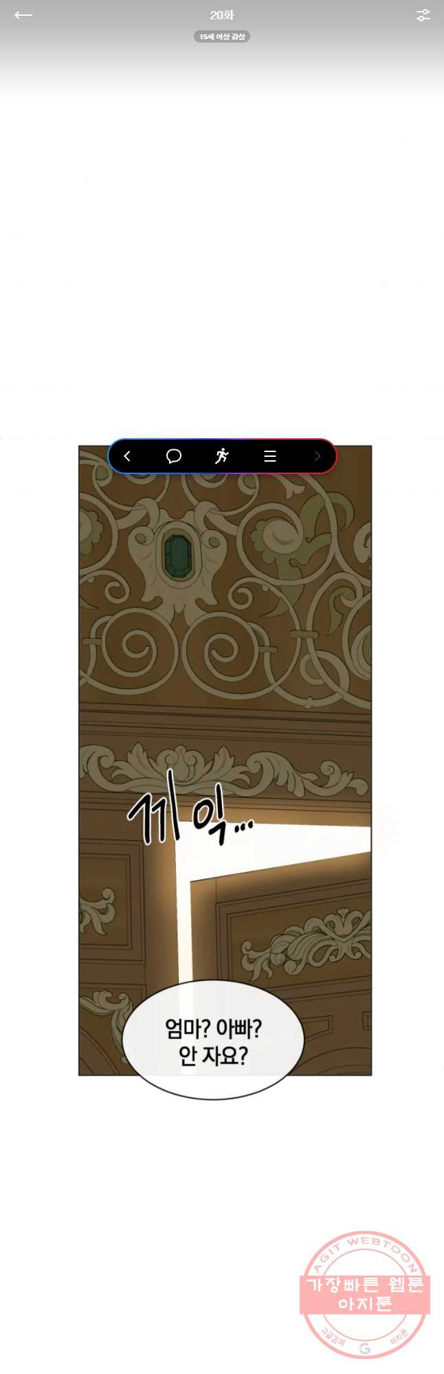 1629499643111.jpeg