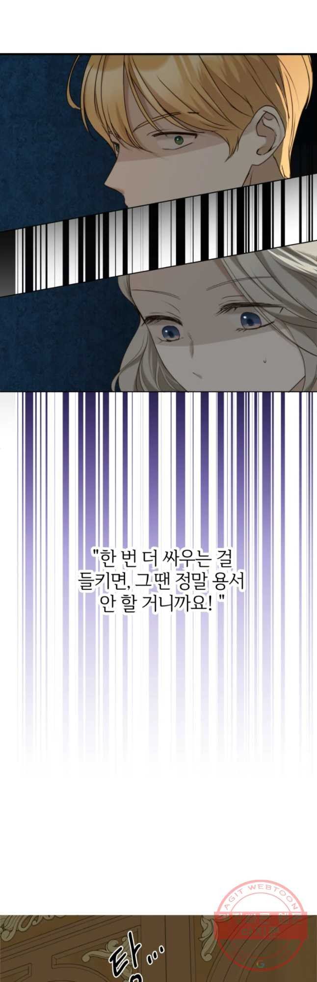 1629499643220.jpeg