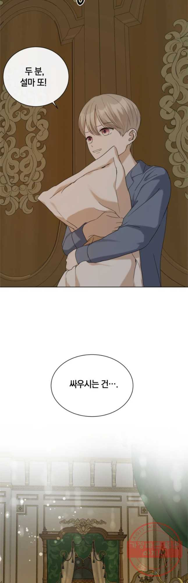 1629499643329.jpeg