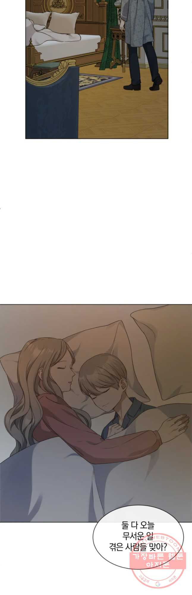 1629499645712.jpeg