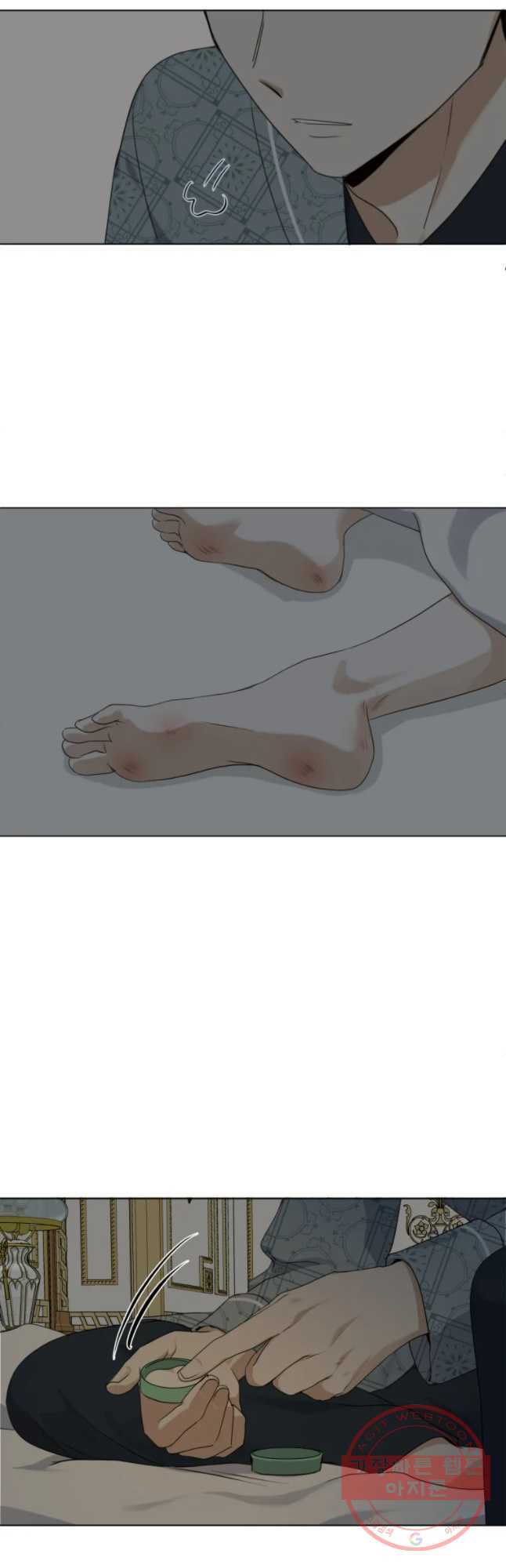 1629499646942.jpeg