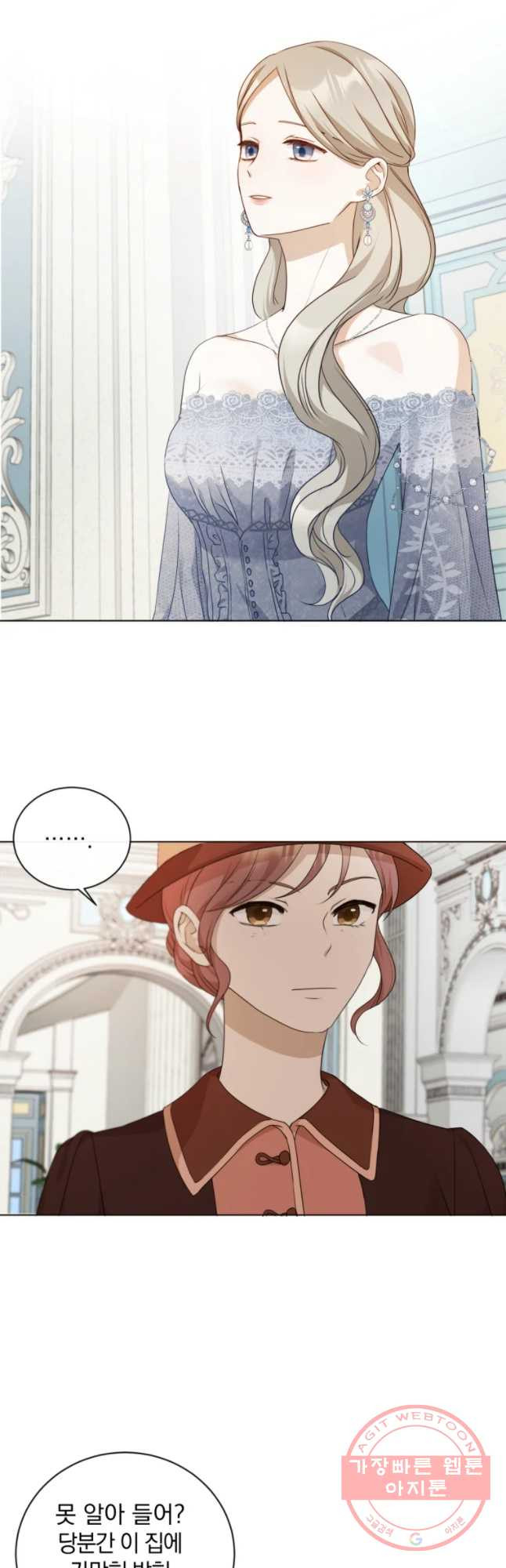 1629499648202.jpeg
