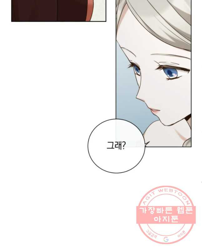 1629499648406.jpeg