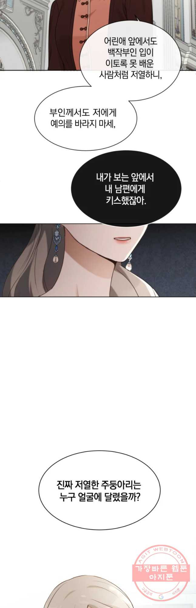 1629499648930.jpeg