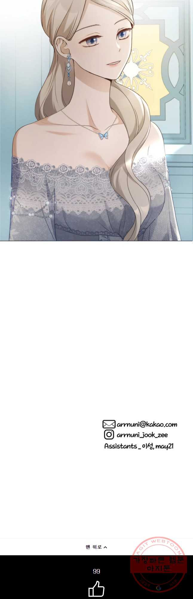 1629499649034.jpeg