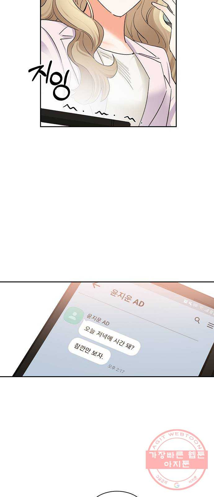 1629502993694.jpeg