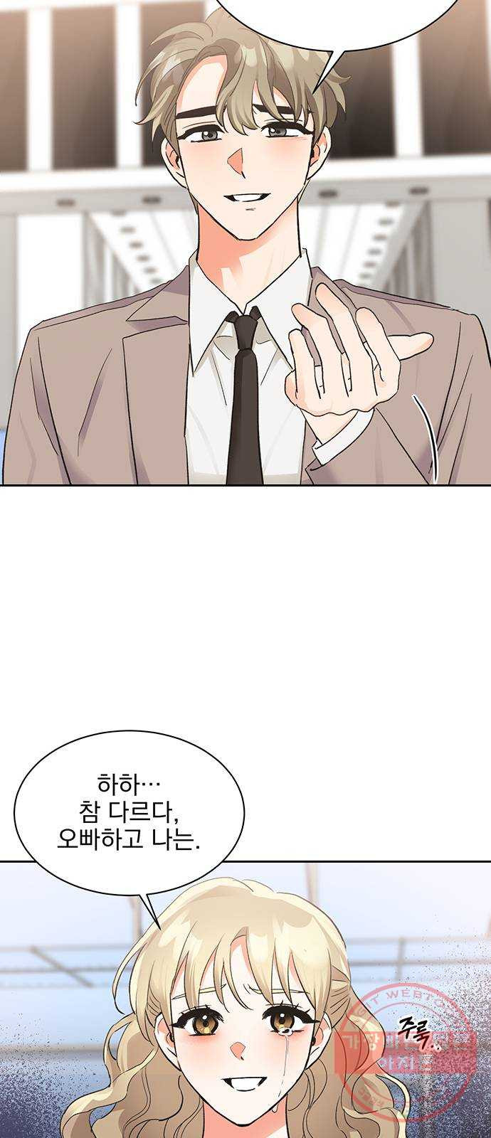 1629502995211.jpeg