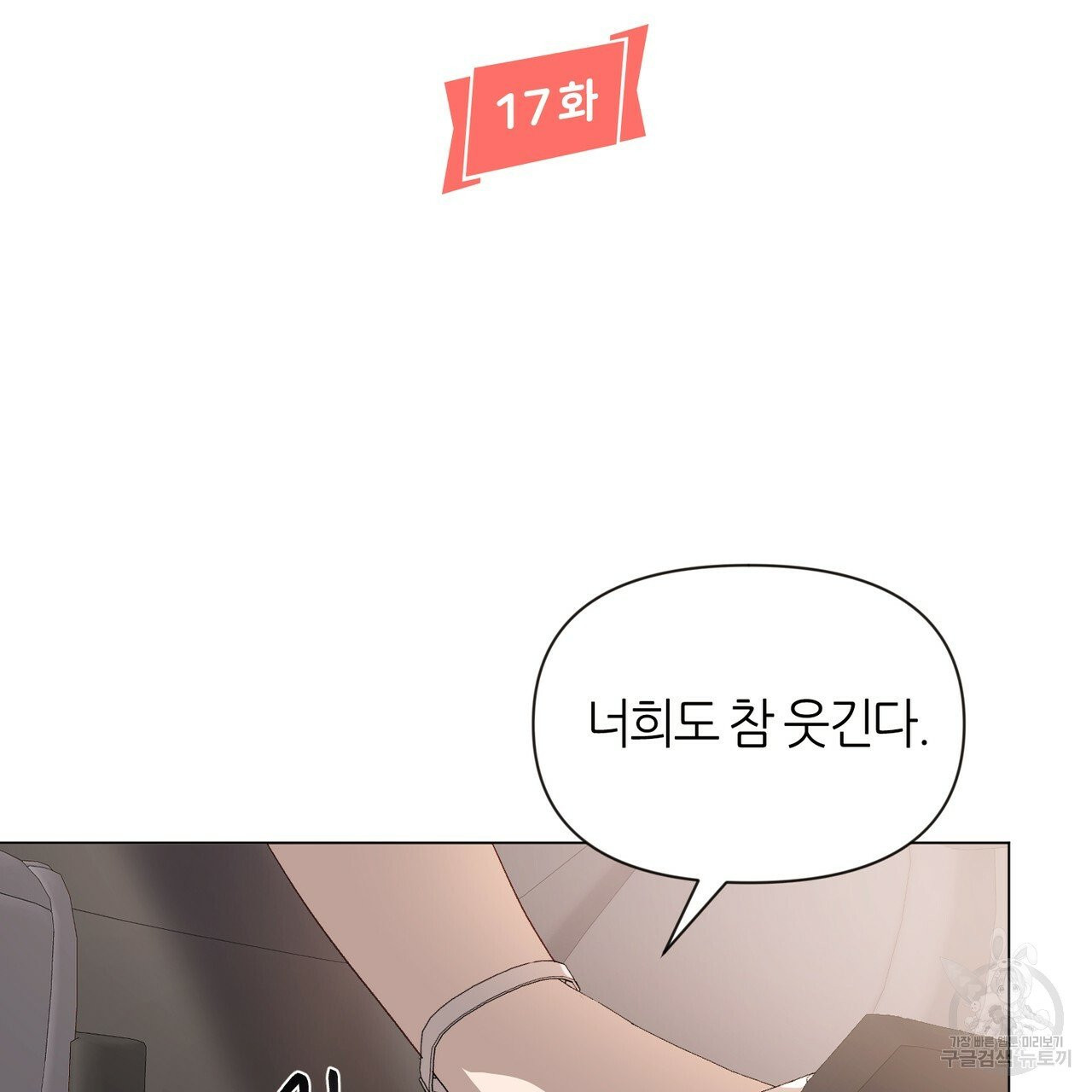 1629505274223.jpeg