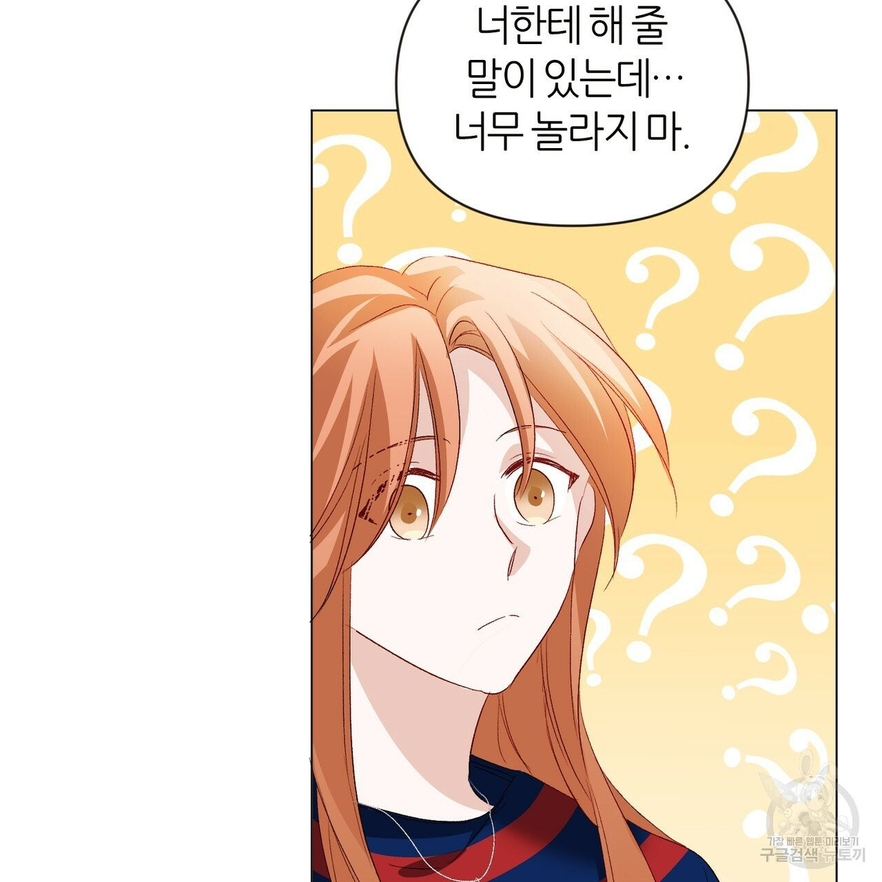 1629505276205.jpeg
