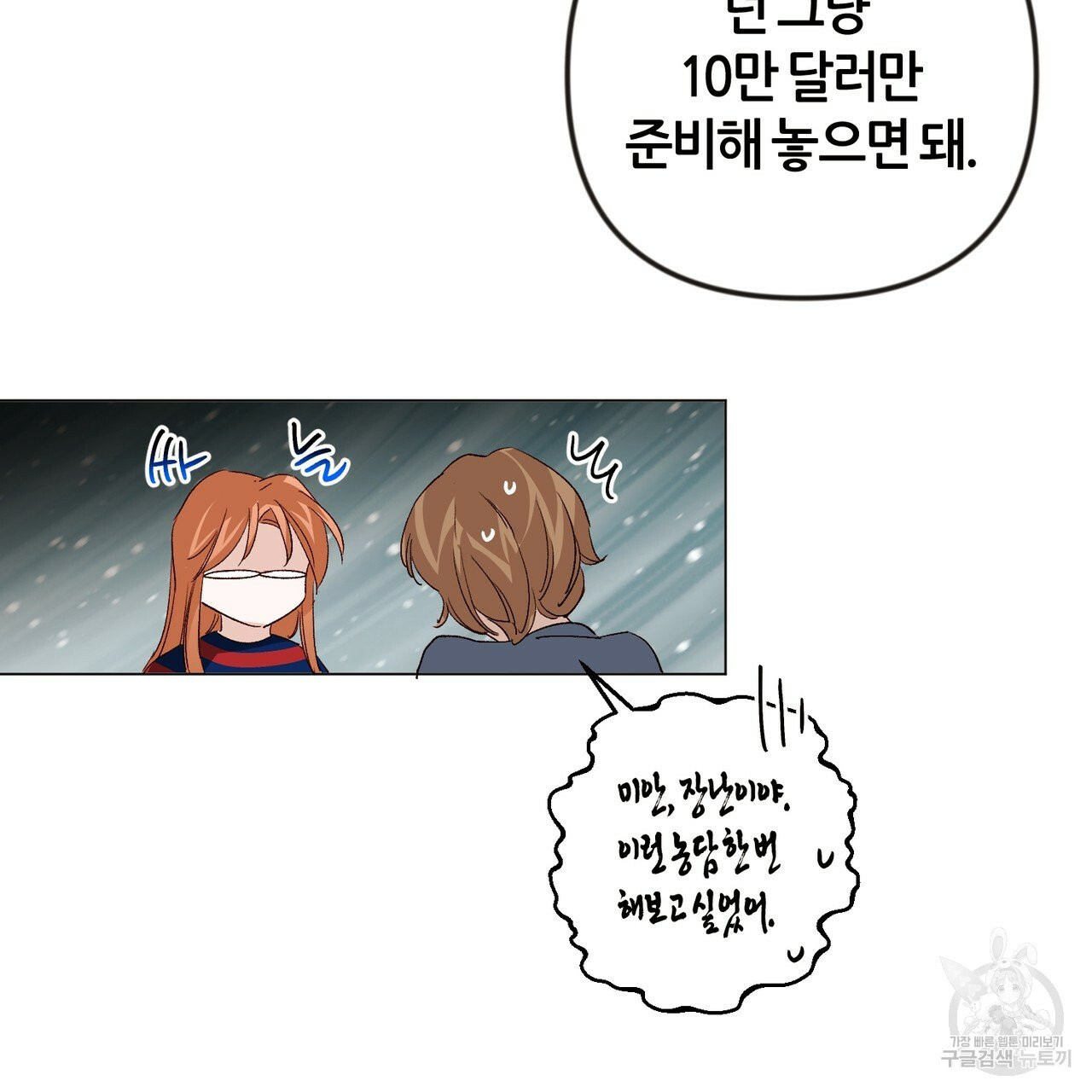 1629505276823.jpeg