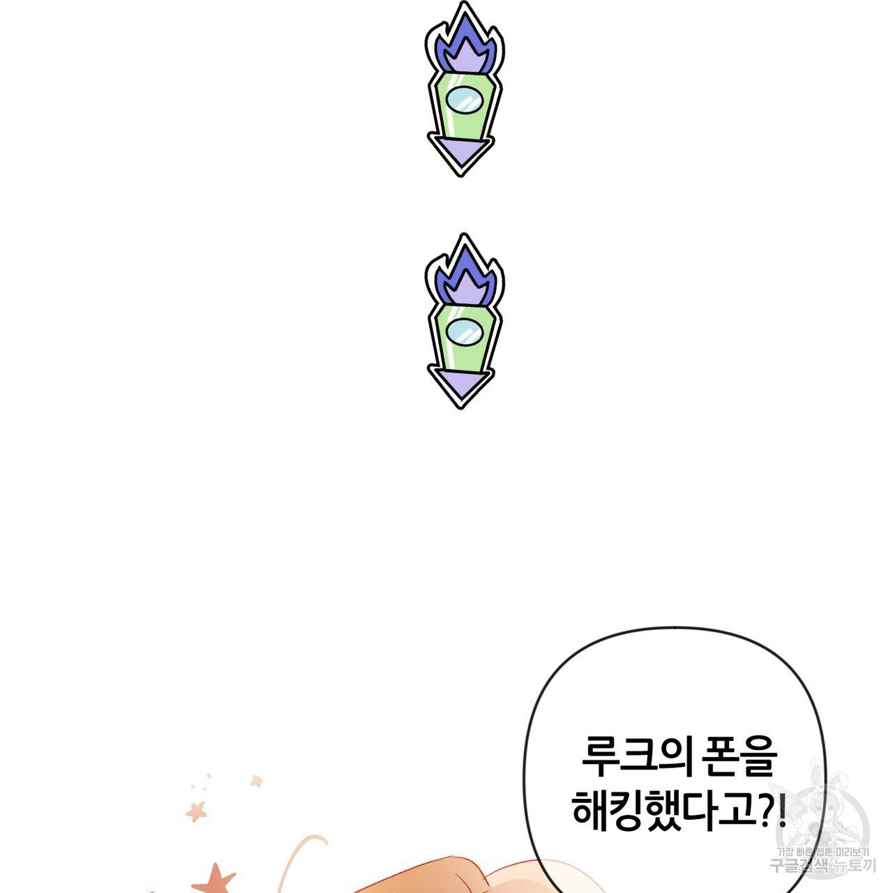 1629505277031.jpeg