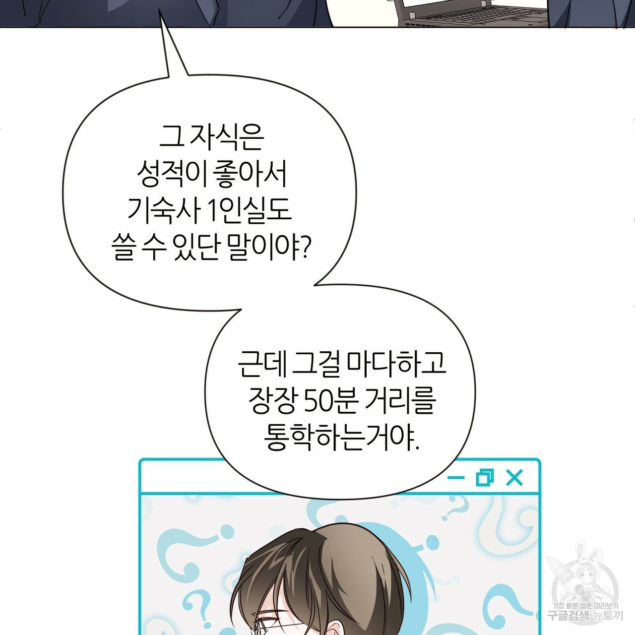 1629505278899.jpeg