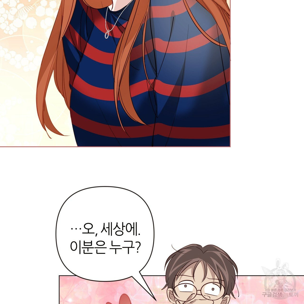 1629505280127.jpeg