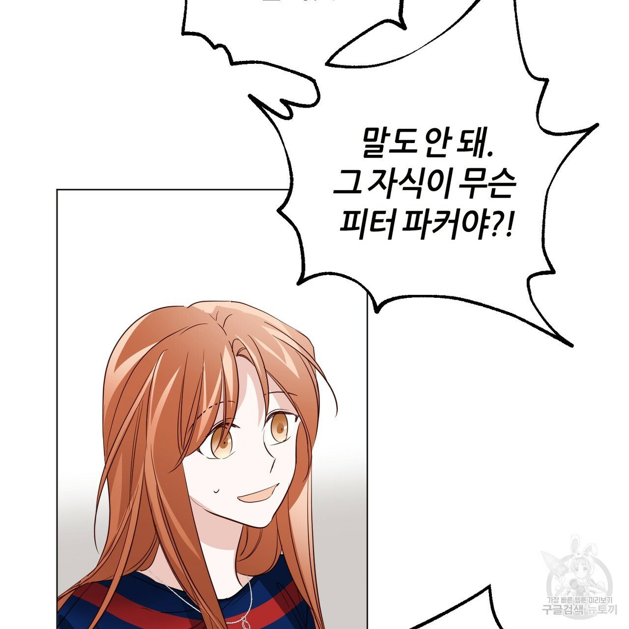 1629505280435.jpeg