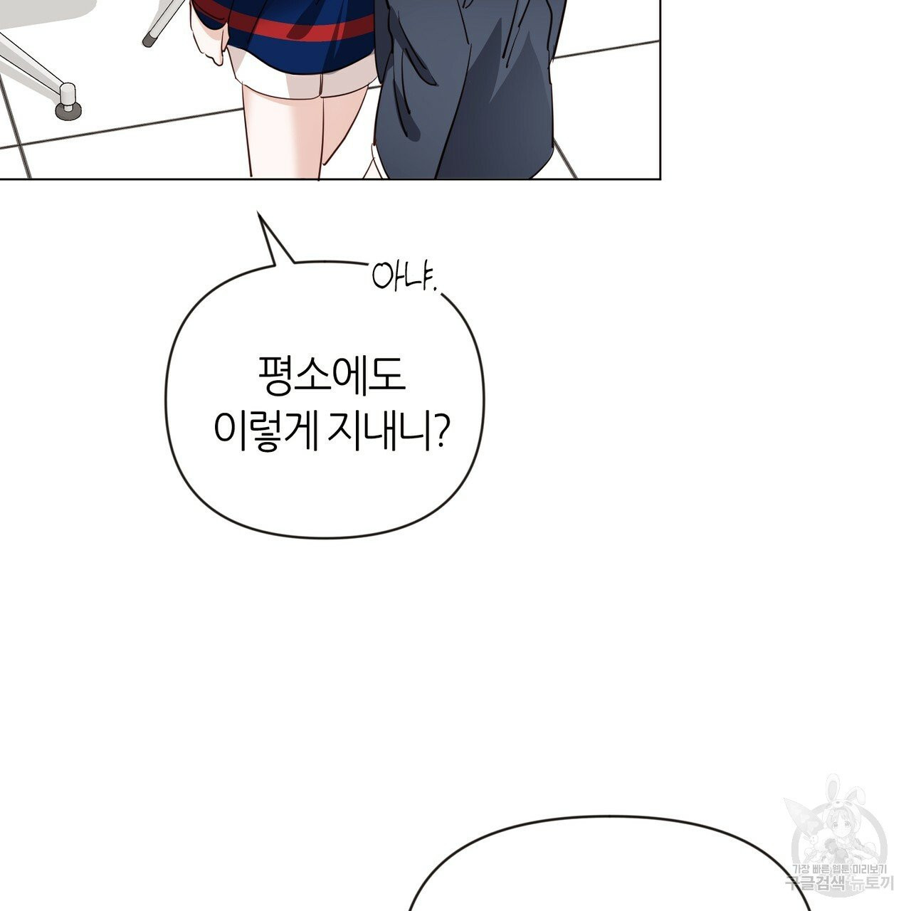1629505280951.jpeg